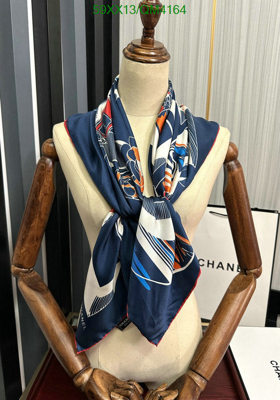 SAMC - CHL Scarves - 659