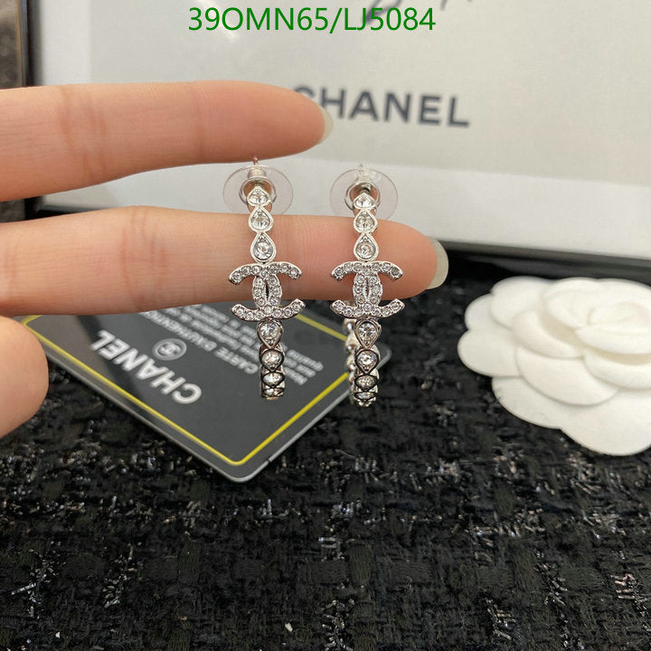 SAMC - CHL Jewelry - 1201