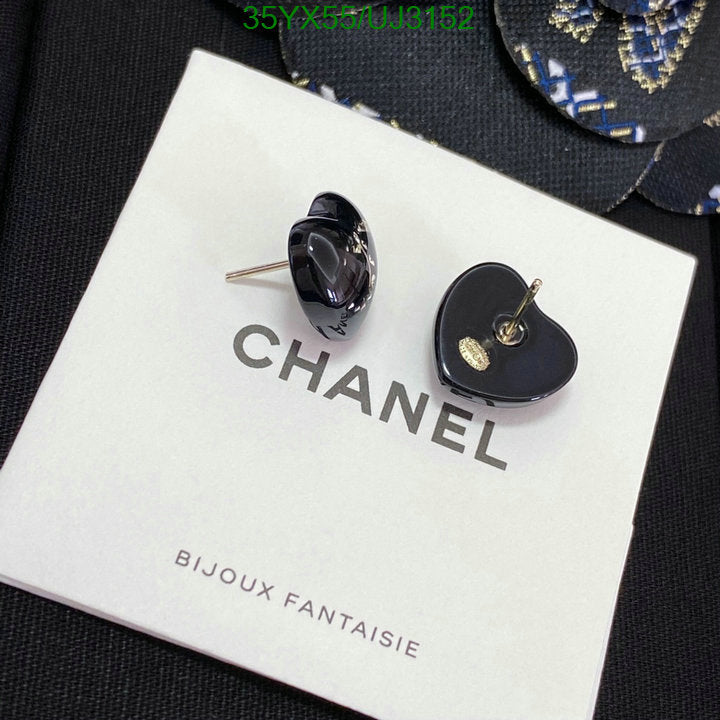 SAMC - CHL Jewelry - 706
