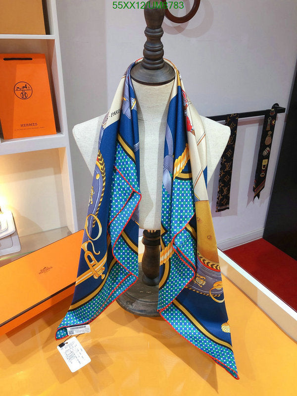 SAMC - HMS Scarves - 345