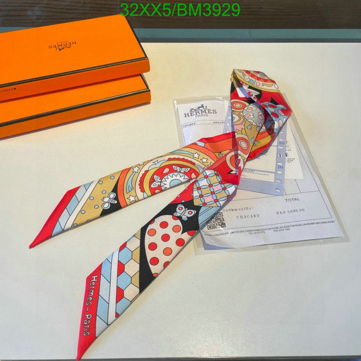 SAMC - HMS Scarves - 268