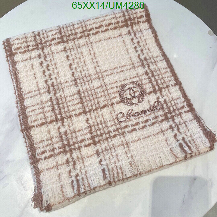 SAMC - CHL Scarves - 356