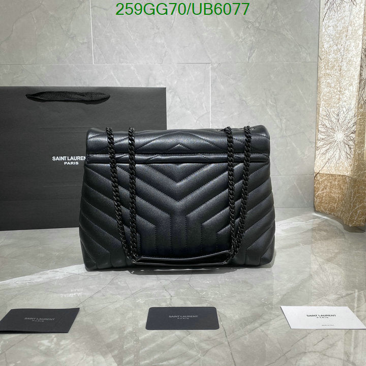 SAMC - YLS Bags - 044