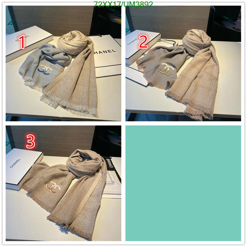 SAMC - CHL Scarves - 376