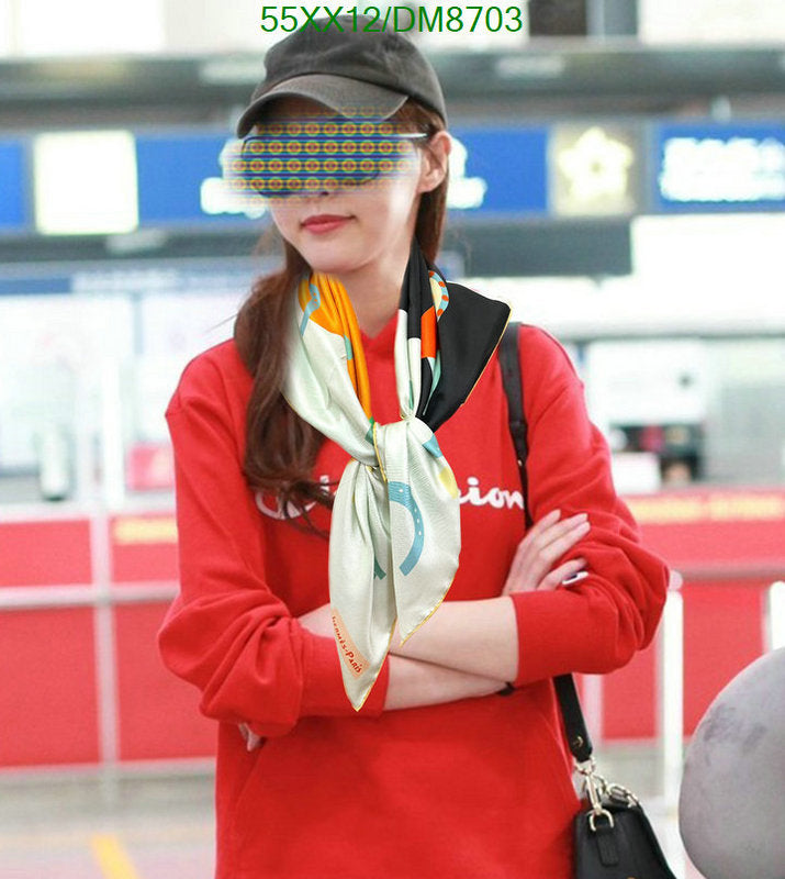 SAMC - HMS Scarves - 026