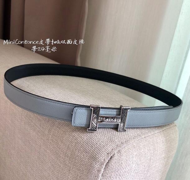 SAMC - Mix Belts - 219