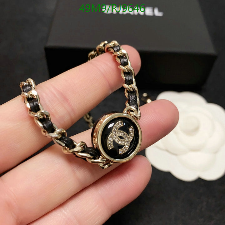 SAMC - CHL Jewelry Necklace - 305