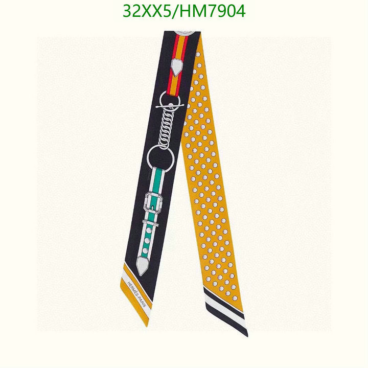 SAMC - HMS Scarves - 807