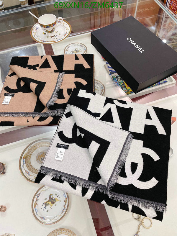 SAMC - CHL Scarves - 896