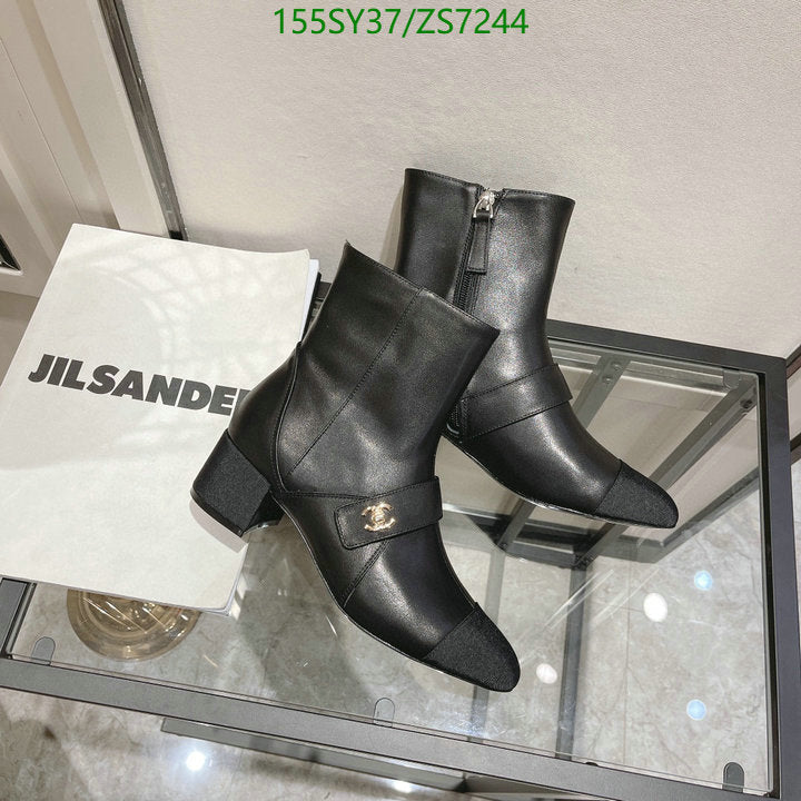 SAMC - Mix Boots - 257