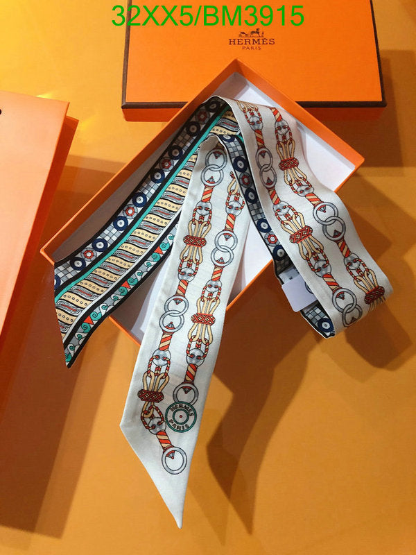 SAMC - HMS Scarves - 277