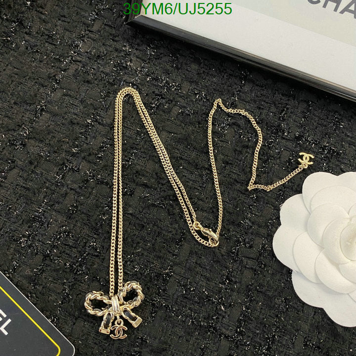 SAMC - CHL Jewelry - 479