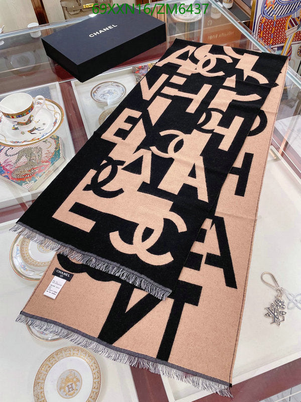 SAMC - CHL Scarves - 896