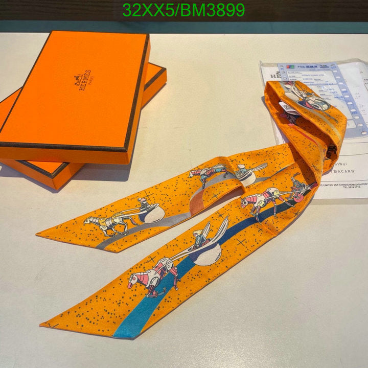 SAMC - HMS Scarves - 285