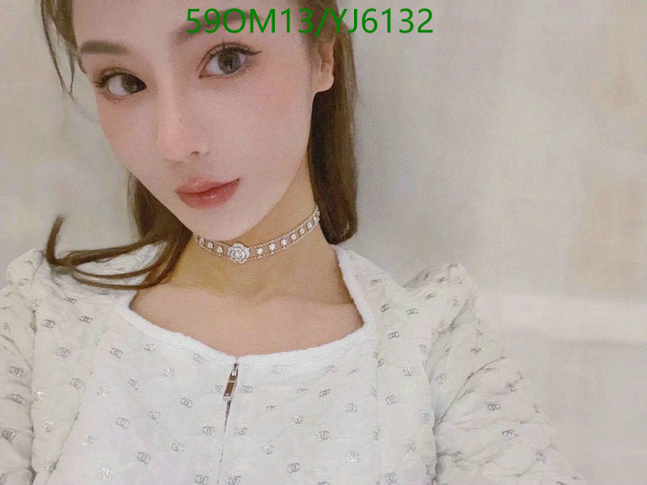 SAMC - CHL Jewelry Necklace - 316