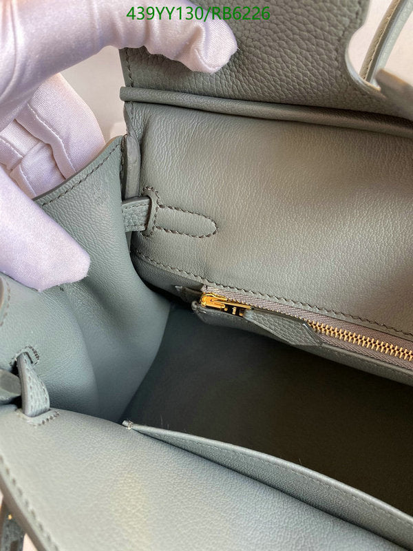 SAMC - HMS Bags - 662