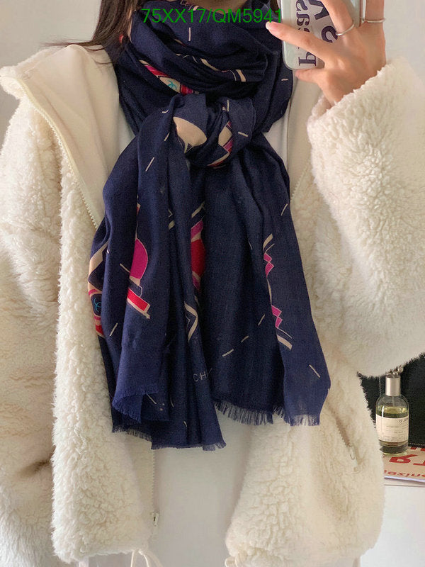 SAMC - CHL Scarves - 617