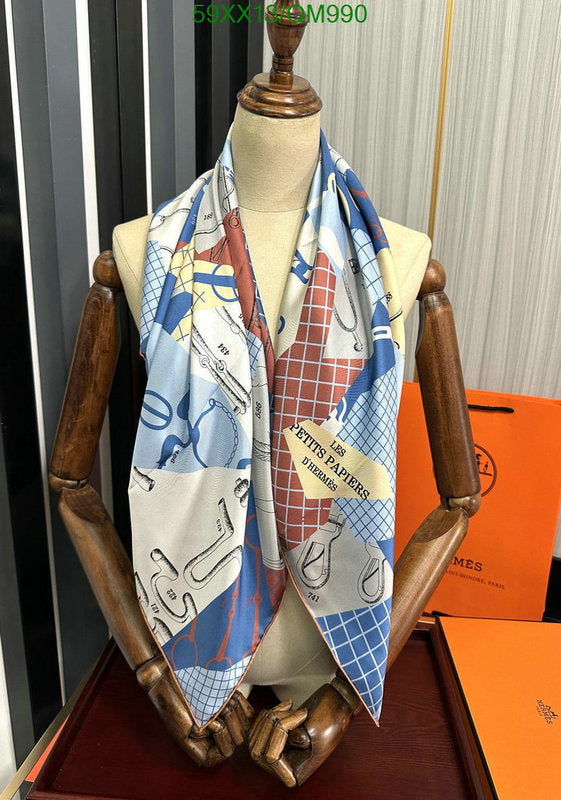 SAMC - HMS Scarves - 537