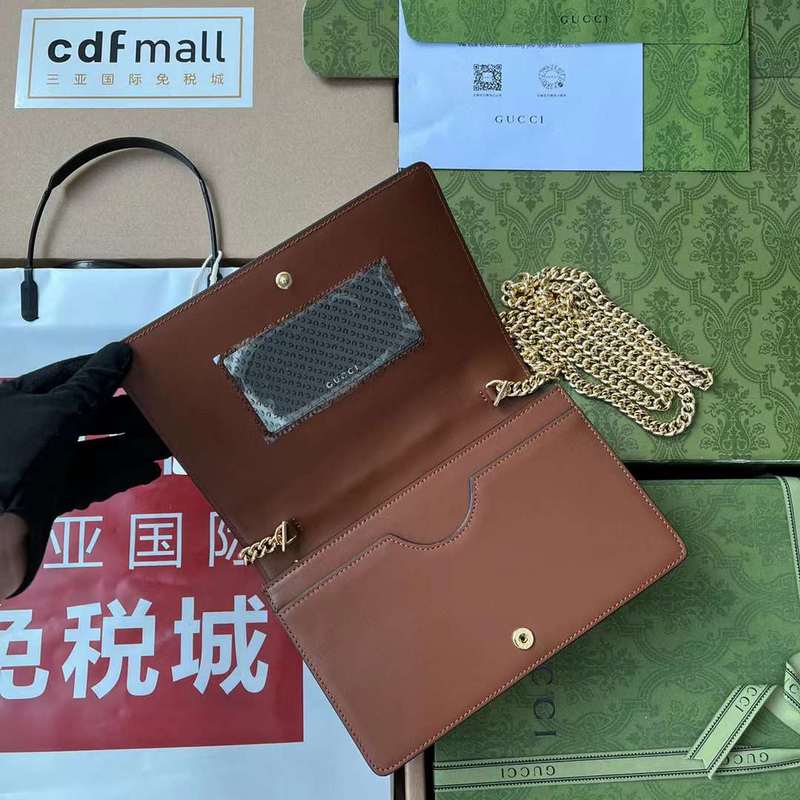 GUI2 Bags - Fashion Bags  277