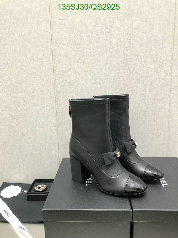 SAMC - Mix Boots - 367