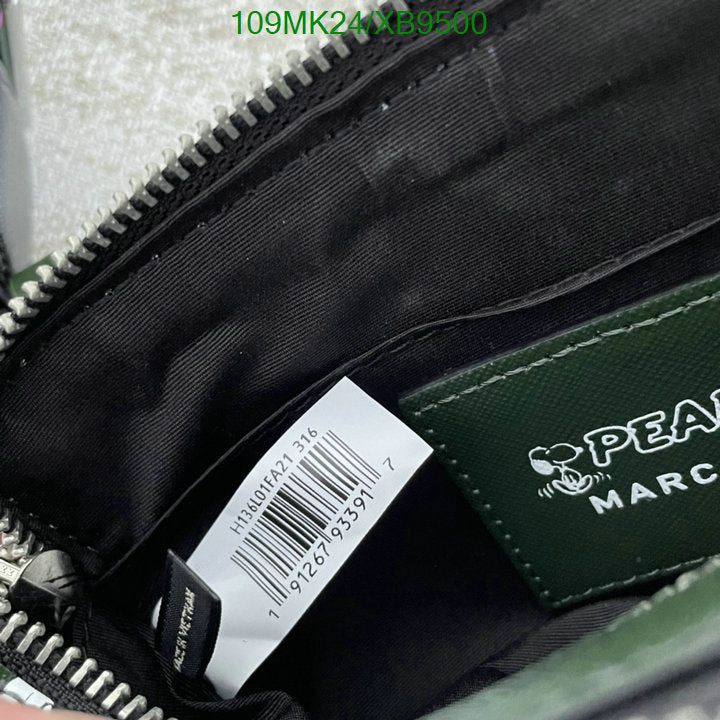SAMC - MOJ Bags - 090