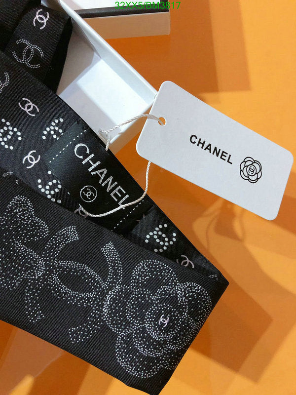 SAMC - CHL Scarves - 242