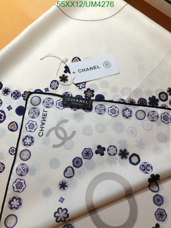 SAMC - CHL Scarves - 339
