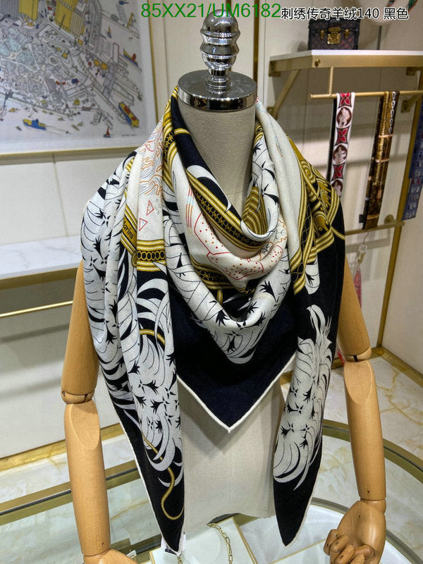 SAMC - HMS Scarves - 424