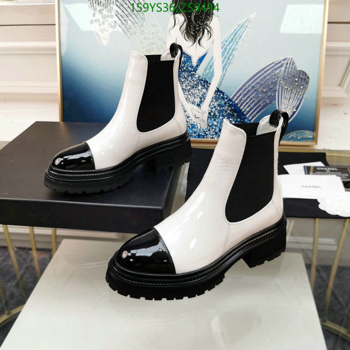 SAMC - Mix Boots - 209