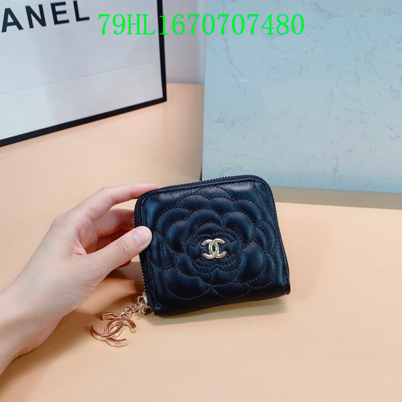 Glami - CHL Bags - 2515