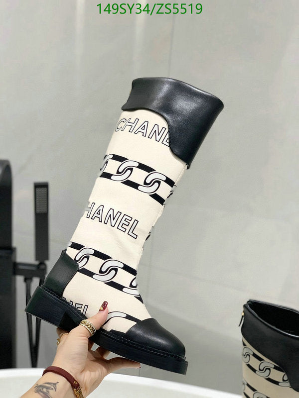 SAMC - Mix Boots - 402