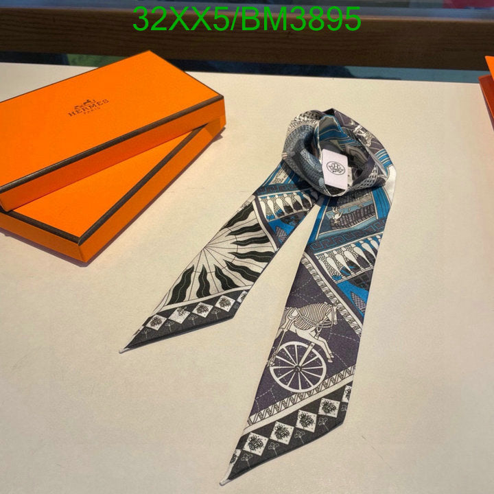 SAMC - HMS Scarves - 286