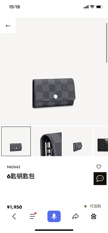 Glami- Glami- Lu-Vi bags - 3103