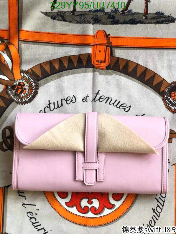 SAMC - HMS Bags - 360