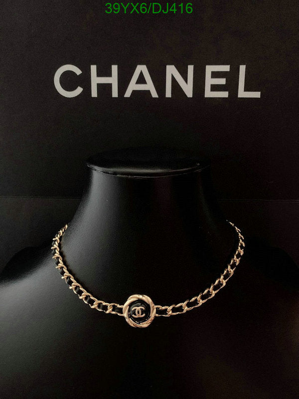 SAMC - CHL Jewelry - 329