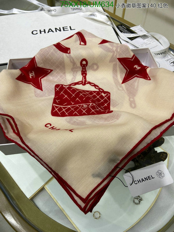 SAMC - CHL Scarves - 503