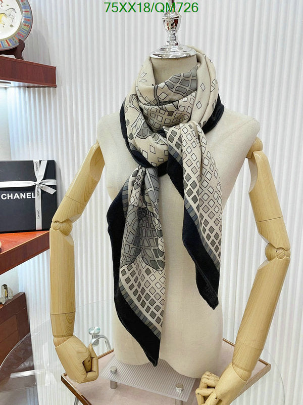 SAMC - CHL Scarves - 531