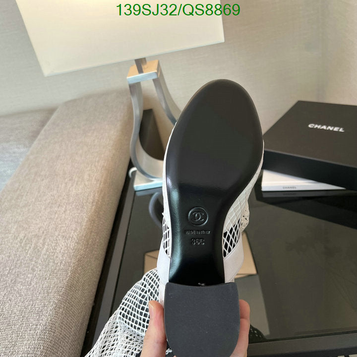 SAMC - Mix Boots - 108