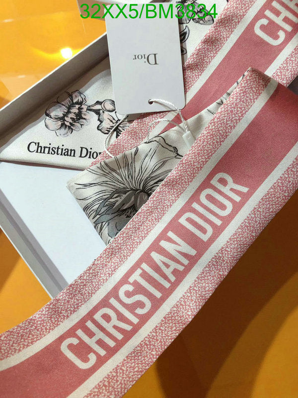 SAMC - DOR Scarves - 128