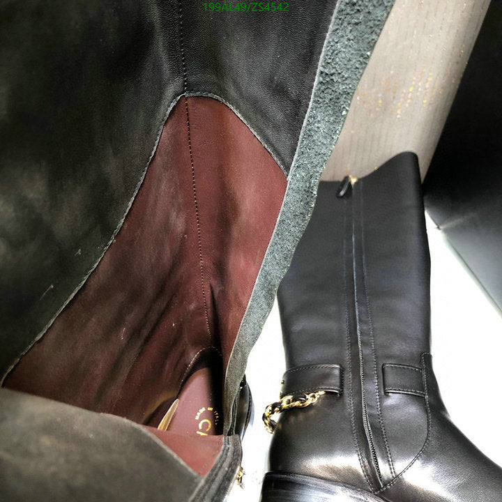SAMC - Mix Boots - 442