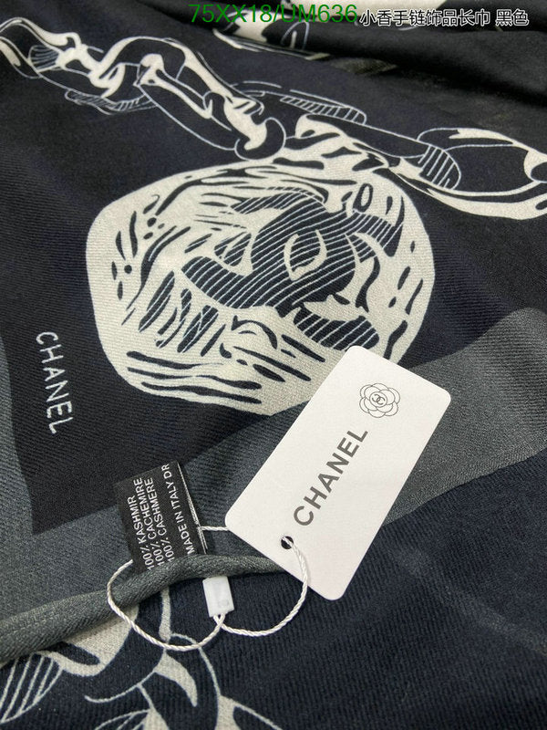 SAMC - CHL Scarves - 496
