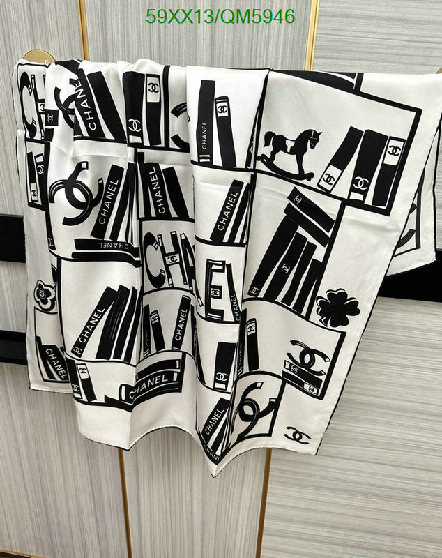 SAMC - CHL Scarves - 571