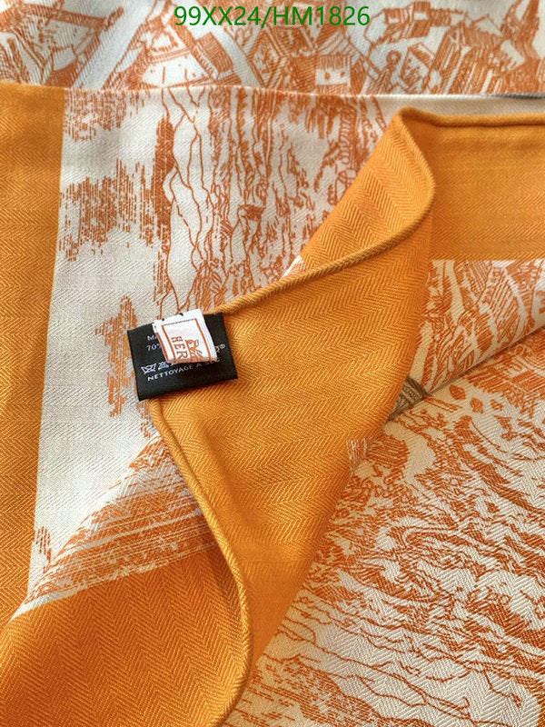 SAMC - HMS Scarves - 885