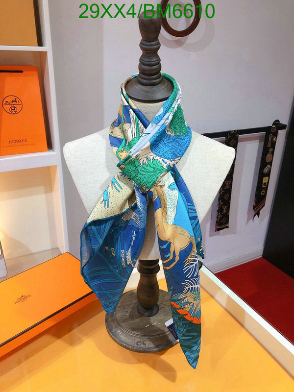 SAMC - HMS Scarves - 196