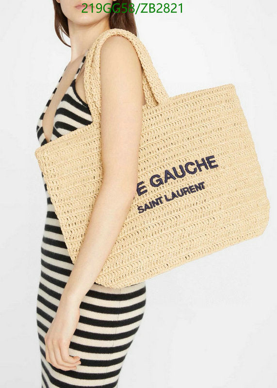 SAMC - YLS Bags - 406