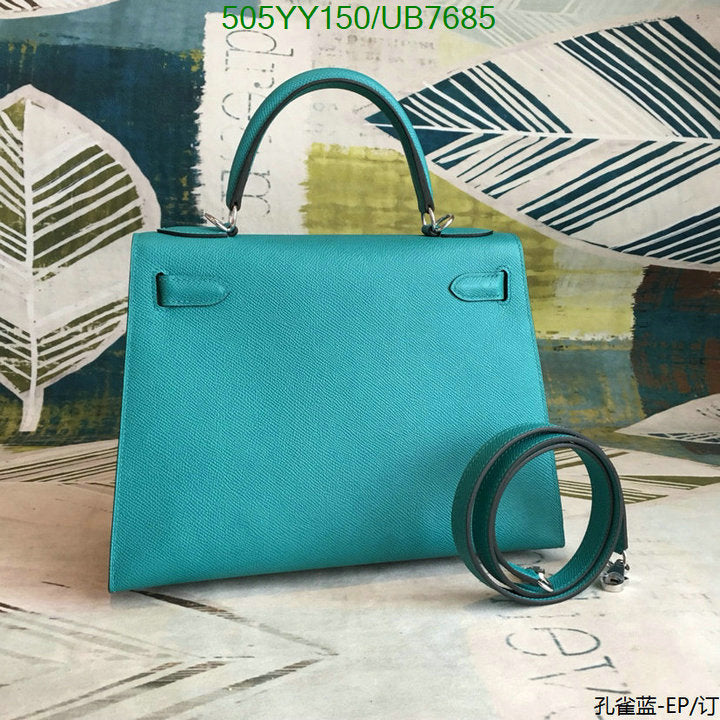 SAMC - HMS Bags - 326