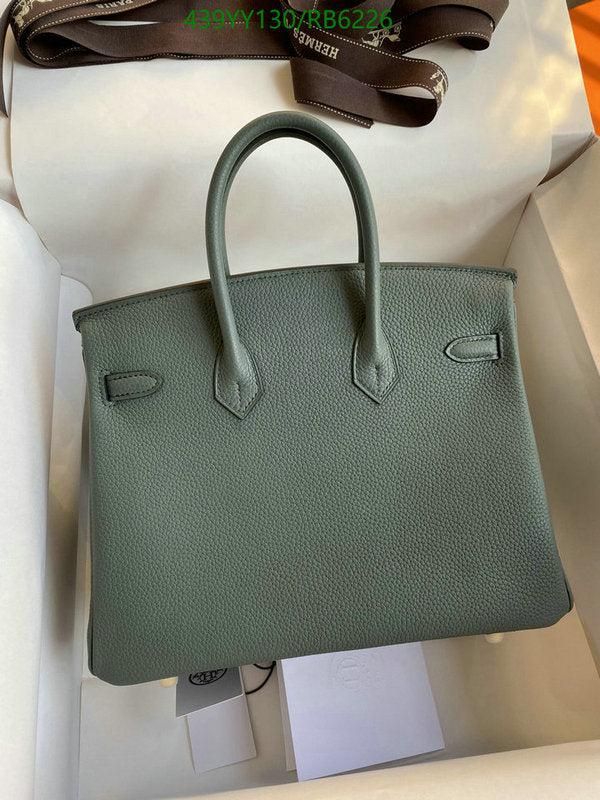 SAMC - HMS Bags - 427