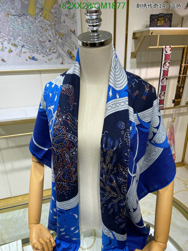 SAMC - HMS Scarves - 674