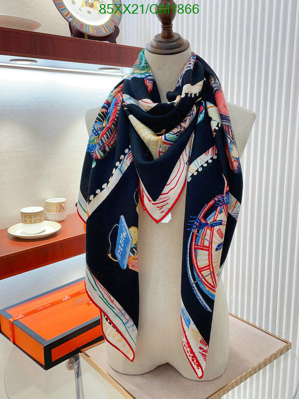 SAMC - HMS Scarves - 659