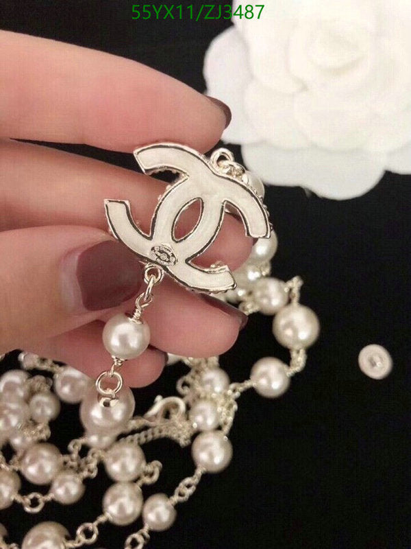 SAMC - CHL Jewelry - 1102